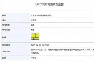 袁甲：中国足协暂停与阿根廷足协合作是假新闻